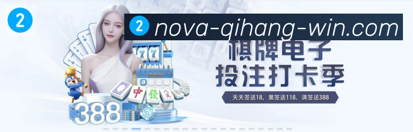多端互动